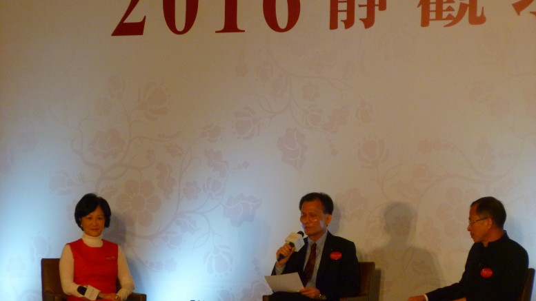 Tsang Yok-sing and Regina Ip, both tipped as contenders in the 2012 chief executive race, speak at forum.