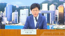 Chief Secretary Carrie Lam Cheng Yuet-ngor says no individual officials should be held responsible for the lead-in-water scandal.