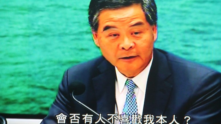Chief Executive Leung Chun-ying seems to have fought back tears at the end of a press conference on Wednesday as he vows to fight for every inch of land for housing.