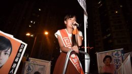Yau Wai-ching of the Youngspiration is one of the six localists elected to the new legislature. There are fears that they may create more difficulty for the government in   the legislature.