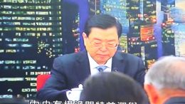 NPC chairman Zhang Dejiang drops more hints of Beijing's preference for Carrie Lam for the next chief executive at a meeting in Beijing.