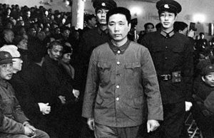 Wang Hongwen of the Gang of Four faces trial after the Cultural Revolution.