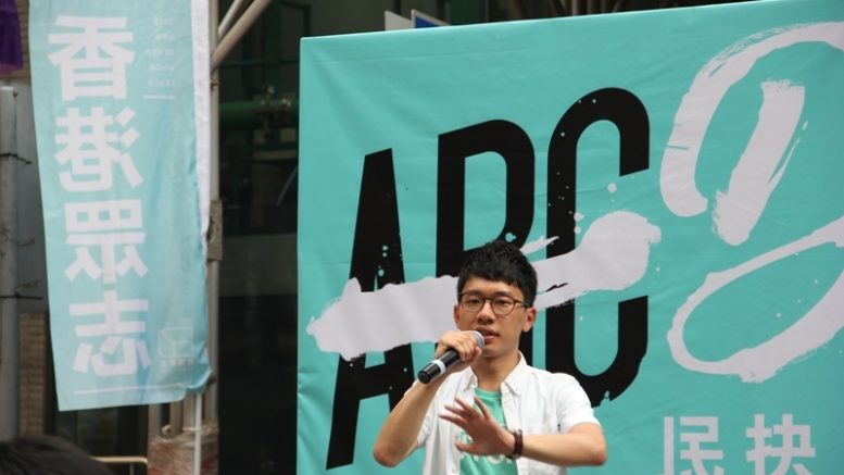 Nathan Law, Demosisto leader, is being jailed for having occupied the Civic Square outside Government Headquarters in 2014.