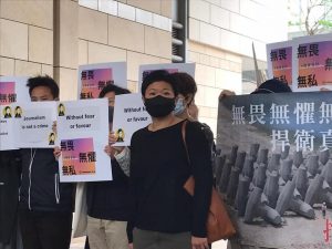 Conviction of RTHK producer Bao Choy deals a body blow to press freedom.