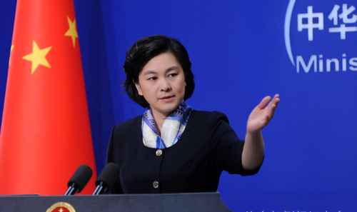 Chinese Foreign Ministry spokeswoman Hua Chunying reaffirms Beijing's position on South China Sea.