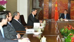 Premier Li Keqiang chairs a meeting with Chief Executive Leung Chun-ying during his duty visit to Beijing.