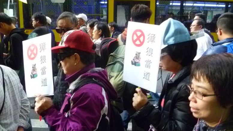 Calls for the resignation of Chief Executive Leung Chun-ying is among a host of public grievances vented out by protestors in the New Year's Day march.