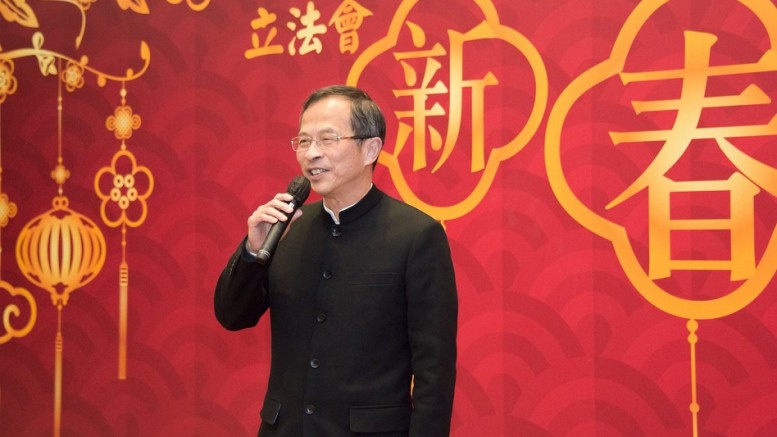 Legislative Council President Tsang Yok-sing speaks at the Legco spring reception.