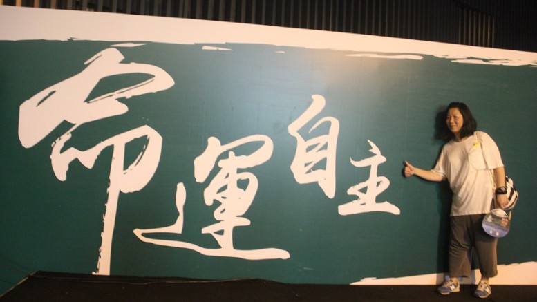 Pro-independence thinking in Hong Kong is spurred by uplifting slogans such as "Put fate in our own hands."