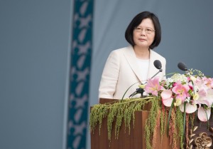 Tsai Ing-wen, Taiwan's President, gives inaugural speech.
