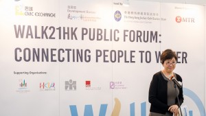Maura Wong, CEO of Civic Exchange, gives concluding thoughts of a habourfront forum.