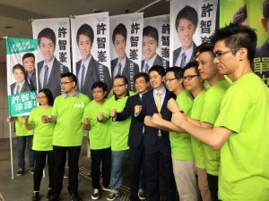 Democratic Party Legco election candidates, including Hui Chi-fung as pictured, have declared not to sign the new form to confirm they uphold Basic Law.