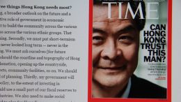 TIME magazine puts this question on their cover on June 30, 2012: Can Hong Kong trust this man? Four years on, most HKers have an answer.