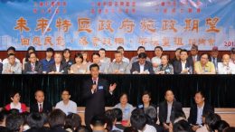 Chief Executive Leung Chun-ying attends forum hosted by pro-Beijing groups in May 2012 as part of his campaign to lobby for support from the 1,200-member Election Committee.