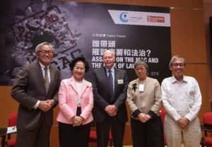 Former ICAC chief Bertrand de Speville and former chief secretary Anson Chan speak at a symposium on ICAC and rule of law.