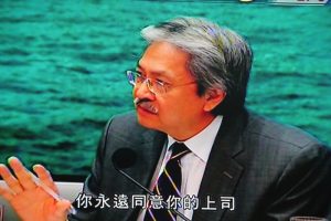 Believe it or not. Financial Secretary John Tsang says he always endorses the views of his boss.