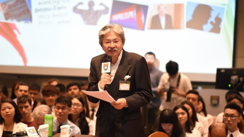Former financial secretary John Tsang speaks at HKU on populism.