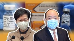 Chief Executive Carrie Lam follows Macau to give people to choose the vaccines they preferred - finally. (CitizenNews picture)